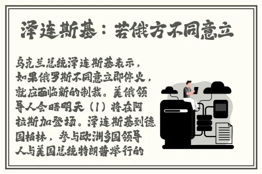 s货水都这么多了还装是