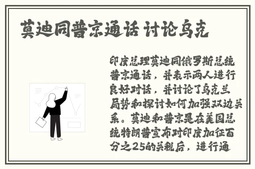 国产精品亚洲精品日韩已满